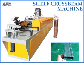 Shelf crossbeam machine